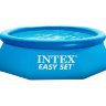 Бассейн надувной Easy Set Pool 244х76см, 2419л. Intex/28110