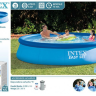 Надувной бассейн с надувным верхним кольцом 3.66х0.76м + фильтр-насос Intex/28132