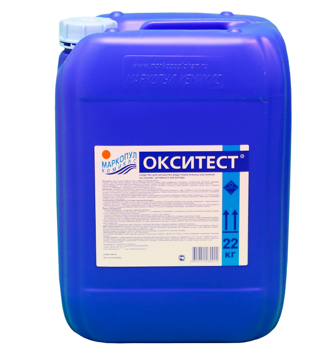 ОКСИТЕСТ, 20л(23кг) канистра, жидкое бесхлорное высокоэффективное средство обеззараживания воды. М85